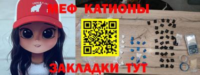 амфетамин Будённовск