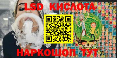 амфетамин Будённовск