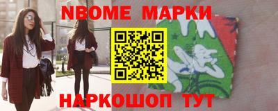 крисы Бузулук