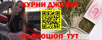 амфетамин Будённовск
