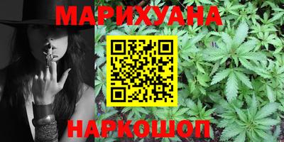 амфетамин Будённовск