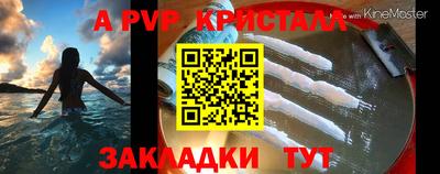 марки nbome Бугуруслан