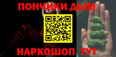 крисы Бузулук
