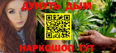 крисы Бузулук