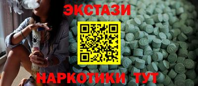 крисы Бузулук