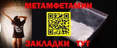 крисы Бузулук