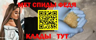 крисы Бузулук