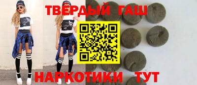 амфетамин Будённовск