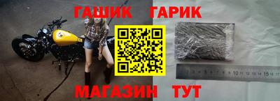 амфетамин Будённовск