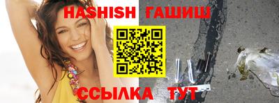 крисы Бузулук