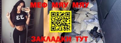 крисы Бузулук