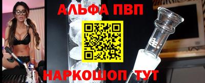 крисы Бузулук