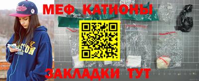 крисы Бузулук